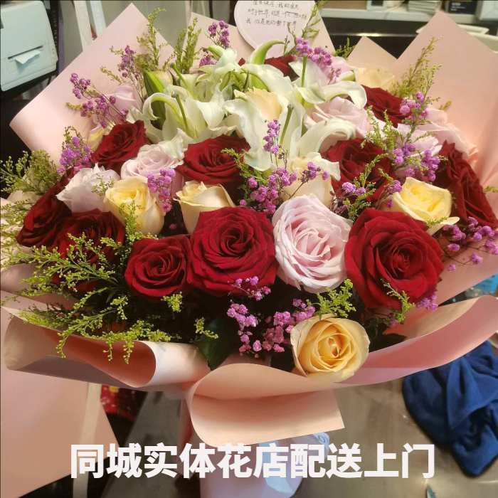 重庆云阳县花店