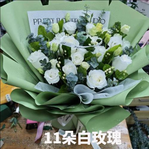 重庆云阳县花店