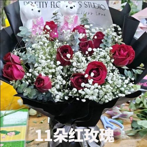 重庆云阳县花店